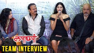 Lapachhapi  Marathi Movie Trailer Launch  Pooja Sawant [upl. by Ellehcam]