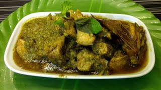 Jhatpat Green Chicken Recipe in Marathi  झटपट ग्रीन चीकन  Instant Nonveg Recipe Asha Maragaje [upl. by Noteloc]