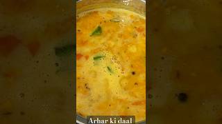 Arhar ki dal👌cooker me banaya [upl. by Ayanet]