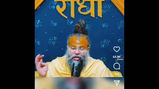 premanandjimaharaj viral satsang modi india bhajan bhakti uae guru god mathura krishna [upl. by Jangro155]