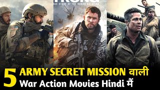 Top 5 Army Battle War Action Movies In Hindi  Best Military War Movies Hindi [upl. by Marduk]