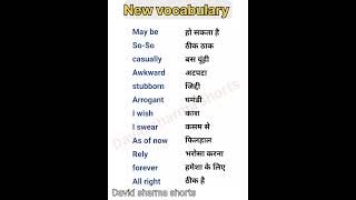 Learn new vocabulary in english english englishpractice [upl. by Cathryn]