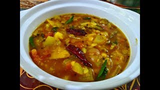 How to make Pulinkari Recipe kerala style [upl. by Vassili516]