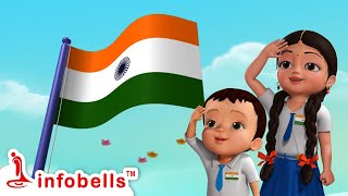 கண்மணி சிட்டியுடன் சுதந்திர தின கொண்டாட்டம்  Tamil Rhymes amp Kids Cartoons  Infobells [upl. by Hales]