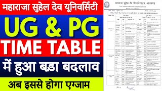 टाइम टेबल में हुआ बदलाव  New Time Table 2024  UG amp PG Time Table में हुआ बदलाव MSDSU Time Table [upl. by Wald]