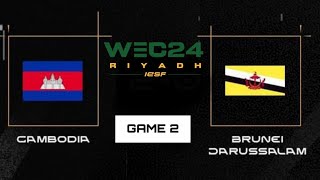 Game 2  Cambodia 🇰🇭 vs Brunei 🇧🇳  IESF World Esports Championship 2024 South East Asia Qualifier [upl. by Llednik766]