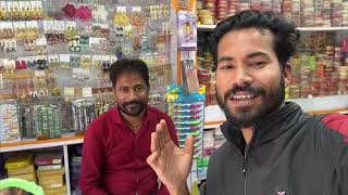 New Cosmetics Shop open in West Bengal  Cosmetics Business Ideas [upl. by Ecydnarb530]