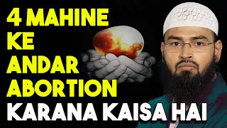 Kya 4 Mahine Ke Andar Abortion Karana Durust Hai By AdvFaizSyedOfficial [upl. by Paschasia]