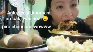 Usineko 🥔 Aalu Ra scush khorsani saga chwatta aruni piropiro khanelura sarae mitho 🔥🔥🥵 [upl. by Ttevy451]