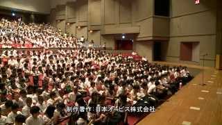 【ザ・舞台】＃17 宇都宮高等学校 校内合唱コンクール [upl. by Dahaf506]