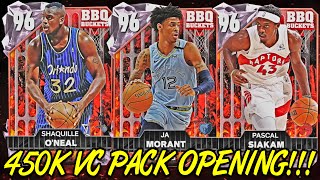 450K VC BBQ BUCKETS PACK OPENING FOR PINK DIAMOND SHAQ JA MORANT N SPICY P NBA 2k25 Myteam Packs [upl. by Ahsinirt]