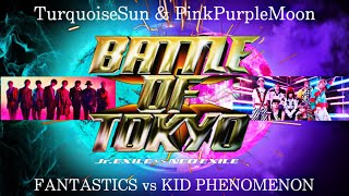 【太陽と月が生み出す混沌】FANTASTICS vs KID PHENOMENON quotTurquoiseSun amp PinkPurpleMoonquot 楽曲リアクション＆感想トーク！興奮大爆発！ [upl. by Obla525]