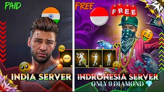 FREE FIRE INDONESIA SERVER🇮🇩 🆚 to INDIA SERVER🇮🇳  MUST WATCHED🤯 OMG😯 [upl. by Srednas]