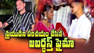 Jabardasth Faima 5 Years Love Story  Jabardasth Faima Comedy Skits  SumanTV Telugu [upl. by Shaner]