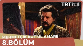 Mehmetçik Kûtulamâre 8Bölüm [upl. by Signe]