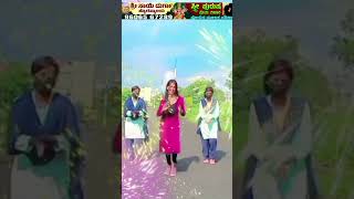 NEW JANAPADA TIK TOK VIDEO 🥰 janapadajathre duet socialmediaapp janapadloka toktok song [upl. by Khosrow]