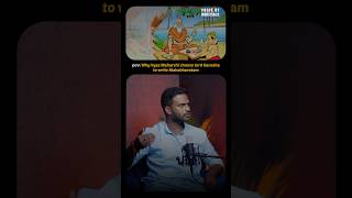 How Lord Ganesha Wrote the Mahabharata Fascinating Story in Telugu Telugu PodcastVoiceofMogasala [upl. by Ariday]