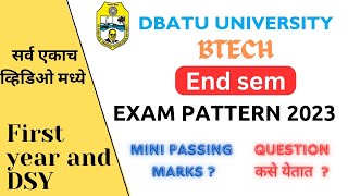 DBATU University Exam Pattern for new Student 202324Dbatu University Update 2023min passing marks [upl. by Zerlina859]