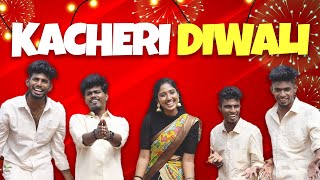 Kacheri Diwali😍💯 Kacheri Kacheri KacheriChannel [upl. by Seroka]