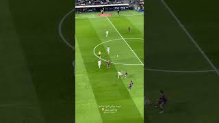 Mbappé chance Offside تغطيتي للكلاسيكو 24102024 [upl. by Handbook]