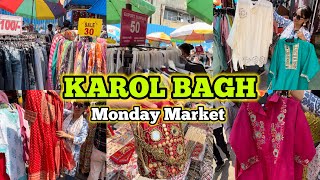 Karol Bagh Monday Market Delhi  Delhi Markets  Latest Collection [upl. by Suruat]