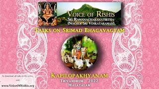 Bhagavatam KapilopakhyanamDay1 of 5 [upl. by Bedwell]