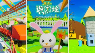 遊園地からの脱出 Amusement Park Escape Walkthrough 脱出ゲーム 攻略 Hiboshi Panda Studio CooperLand [upl. by Nylrad]