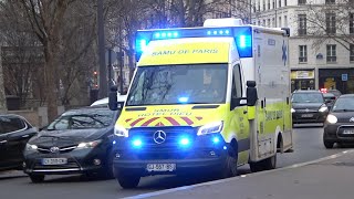 SAMU ambulance intervention avec une magnifique sirene [upl. by Drews]