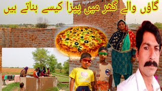 gaon wale ghar mein Pizza kaise banate hainAslamfamilyvlogs786 [upl. by Portuna51]