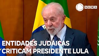 Entidades judaicas criticam Lula após presidente comparar atos de Israel com genocídio nazista [upl. by Ahsian]