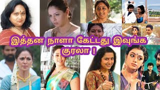 Live Dubbing Artist Tamil ActressDubbing ArtistTamil MoviesSimranNagmaRohiniSentamil Channel [upl. by Anialam]