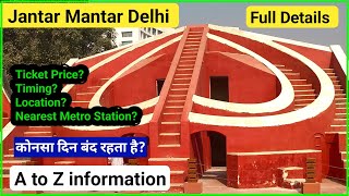 Jantar Mantar Delhi Vlog  Jantar mantar nearest metro station  Entry price location full detail [upl. by Jump]