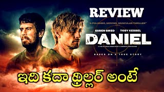 Daniel movie Review Telugu worldcinematalks [upl. by Nikaniki]