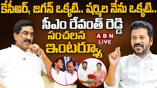 Revanth Reddys First Interview With ABN MD Radhakrishna After Becoming CM Of Telangana [upl. by Sophi172]