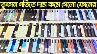 used phone price in Bangladesh 2024🔥Google pixel mobile price🔥Samsung mobile price🔥iPhone price [upl. by Cappella]