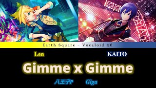 八王子P × Giga  Gimme×Gimme  Kagamine Len amp KAITO Cover VSQx Colorcoded Lyrics Video [upl. by Halsted]