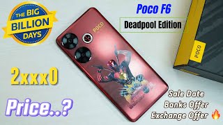 Poco F6 Deadpool Edition Price In Big Billion Day Sale 2024  Poco F6 5G Price in Flipkart BBD Sale [upl. by Heigho]