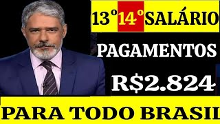 🚨 ATENÇÃO14°SALÁRIO PRESENTE DE NATAL ANTECIPADO EM OUTUBRO R2824  10 REAJUSTE [upl. by Atter]