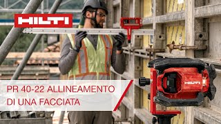 Allineamento verticale di una facciata con il laser rotativo Hilti PR 4022 [upl. by Ioj]