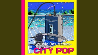 恋人がサンタクロース I Love BGM Lab Music Box Cover [upl. by Atnuahc]