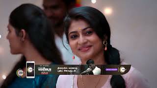 Peranbu  Ep  500  Webisode  Jul 26 2023  Shamitha Sreekumar Vaishnavi Arulmozhi  Zee Tamil [upl. by Natal793]