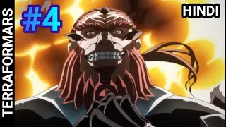 Future Cockroaches Has Evolved Into a Giant Monster Beyond Measure  episode4 Anime Story Explain [upl. by Ym464]