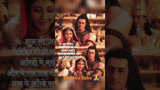 Kahne ko jasan bahara hi esk ye dekh ke hairan hi💕💕💕💕💕 Her her mahadev 🙏 my love baba 💕 [upl. by Eb66]