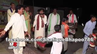 Assan ta yaaran de yaar haan Bhapoo party [upl. by Codee]