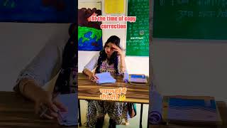 Teachers Life diptikansal funny shorts ytshorts [upl. by Goran]