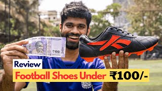 I Bought Football Shoes for ₹100 Only [upl. by Eceirtal32]