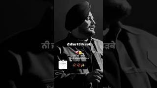 Moose wala jatt nahio mitna justiceforsidhumoosewala sidhumoosewala [upl. by Elyr]