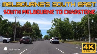 Melbourne Australia 4K Drive  South Melbourne to Chadstone via Dandenong Road  Relaxing ASMR [upl. by Kampmeier544]