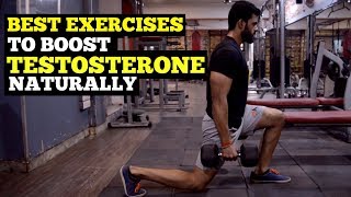 4 Easy Exercises To Boost Testosterone Naturally [upl. by Chill354]