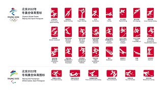 Beijing 2022 Winter Olympics and Paralympics Pictograms [upl. by Aydne]